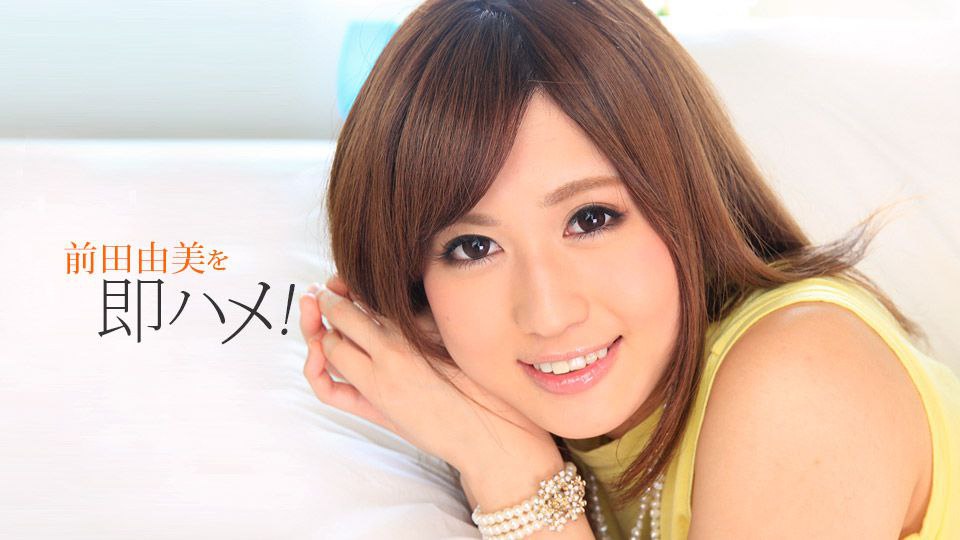 PBD-451 可憐すぎる美女達VS男1人。 挟み撃ち王様ハーレムBEST